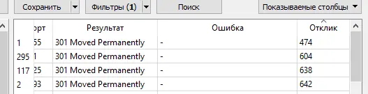 1599471663274.webp