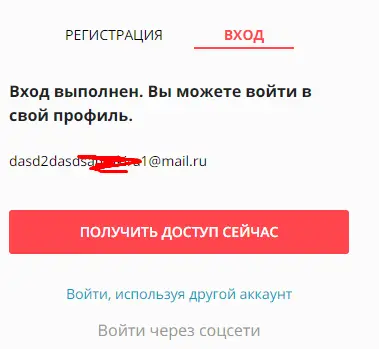 1599560973527.webp