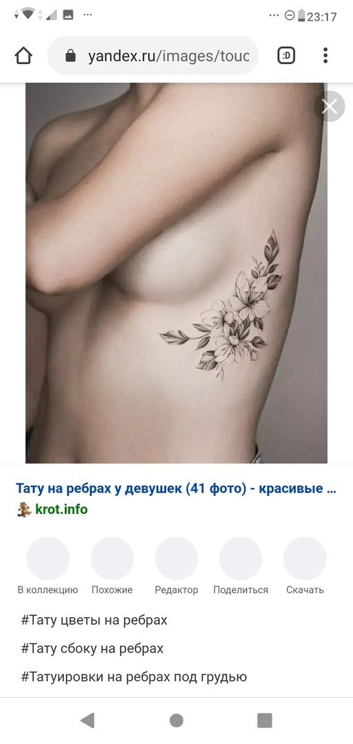 1599561373035.webp