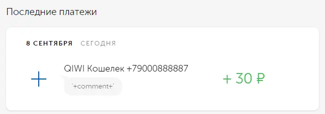 1599567006407.webp