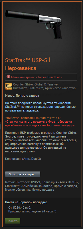 1599579120113.png