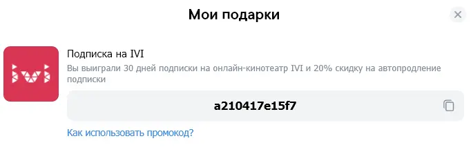 1599651272145.webp