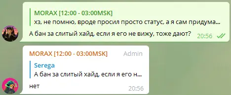 1599672107575.webp