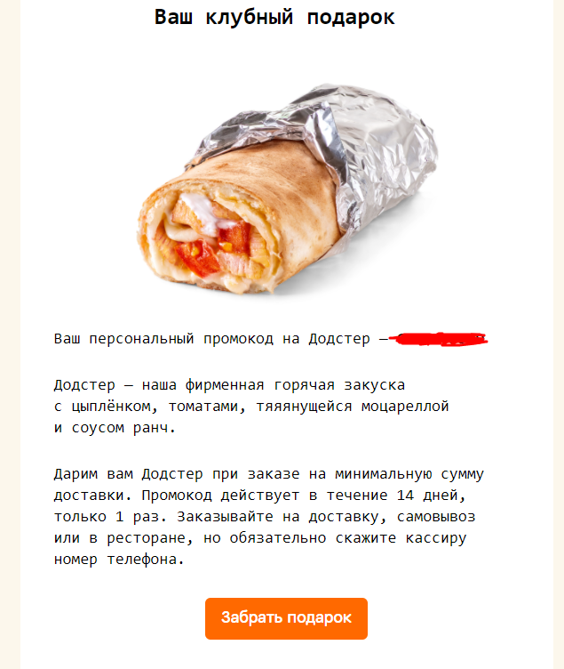1599752277987.webp