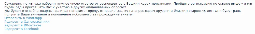 1599754046496.webp