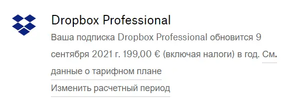 1599813436877.png