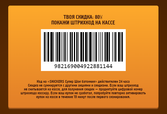 1599828663939.webp
