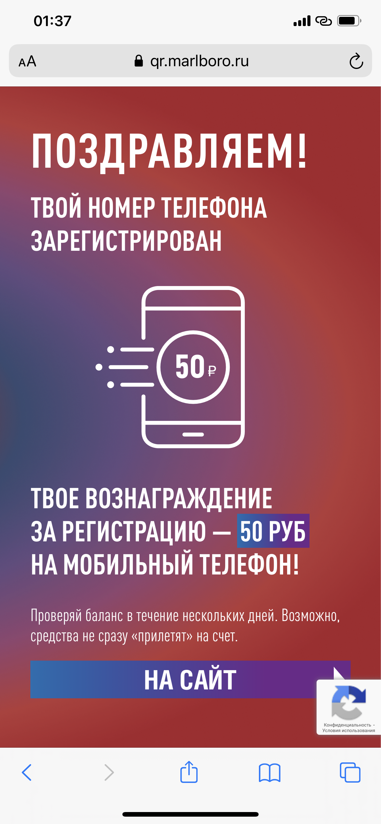 15B804B9-6301-48CF-9790-5941DDA5CCFE.webp