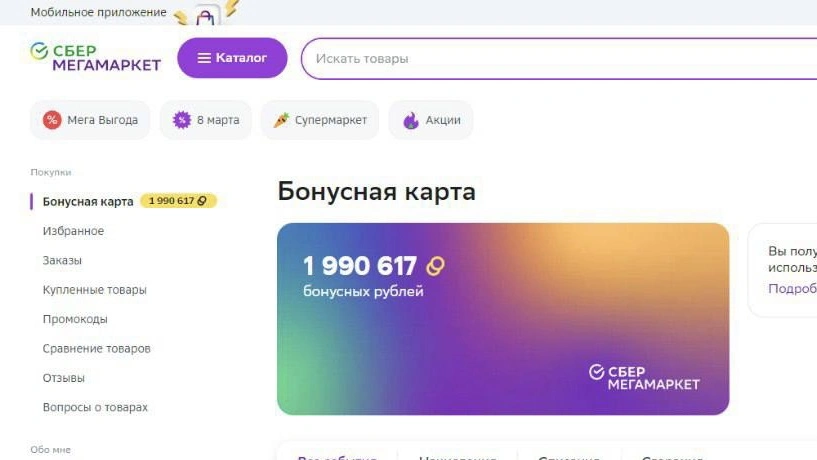 15F248B6-749F-4393-BAF0-DB41F87EEFC7.webp