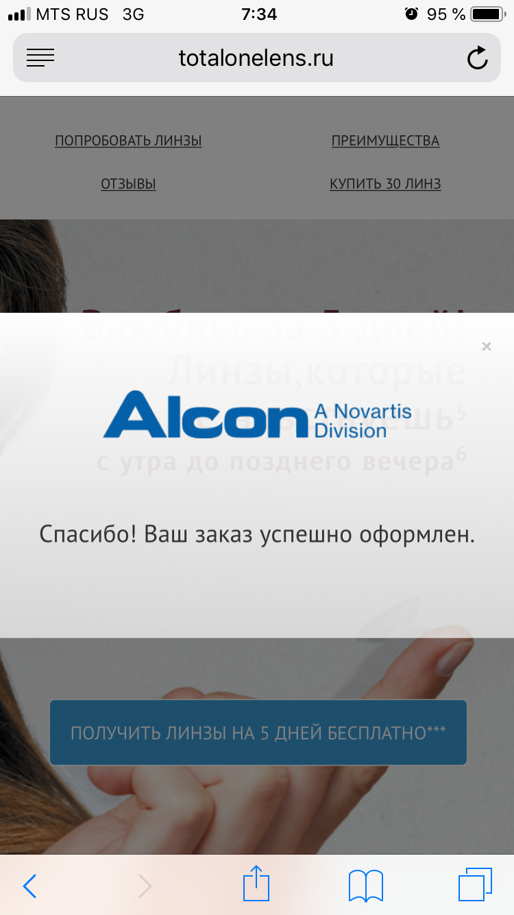 15F6357E-D3D2-4755-99F4-CB56C18DF2F2.webp