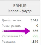 16-02-2023 17-20-27.webp