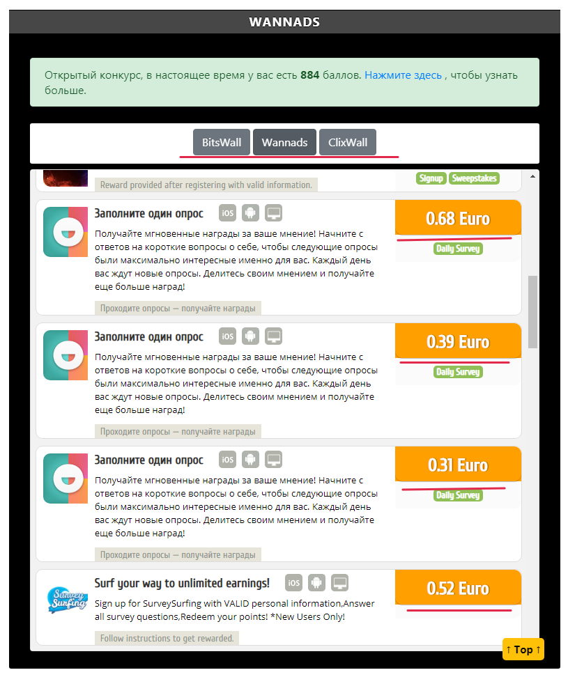 16-04-2021 completa offerte master traffic.png