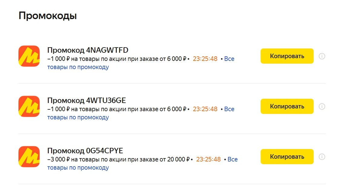 16.webp