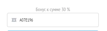 1600077350006.png