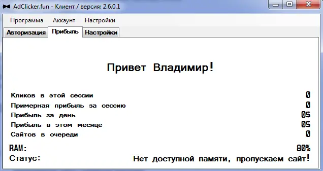 1600085463555.webp