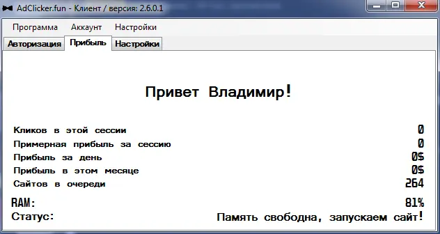 1600086570512.webp