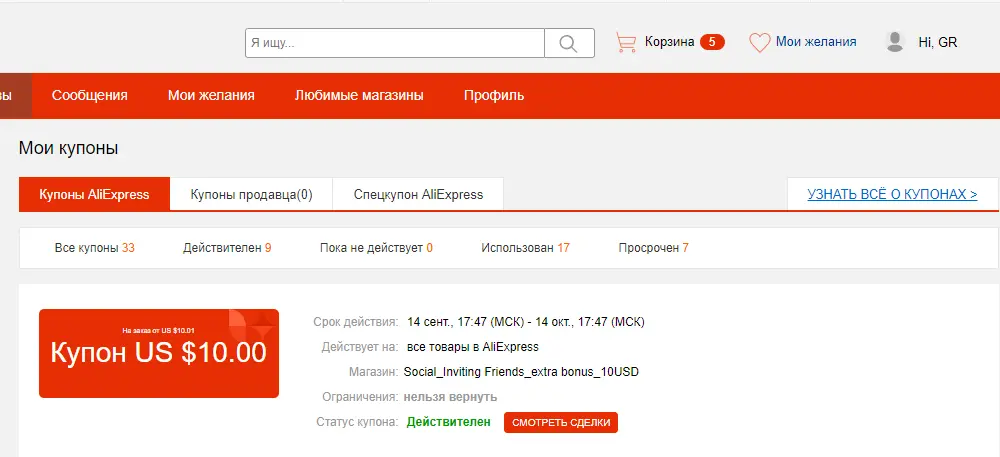 1600115022520.webp