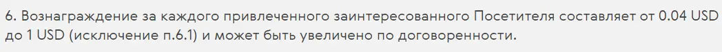 1600160182039.webp