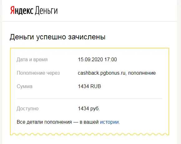 1600178962758.webp