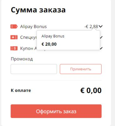 1600183520873.png
