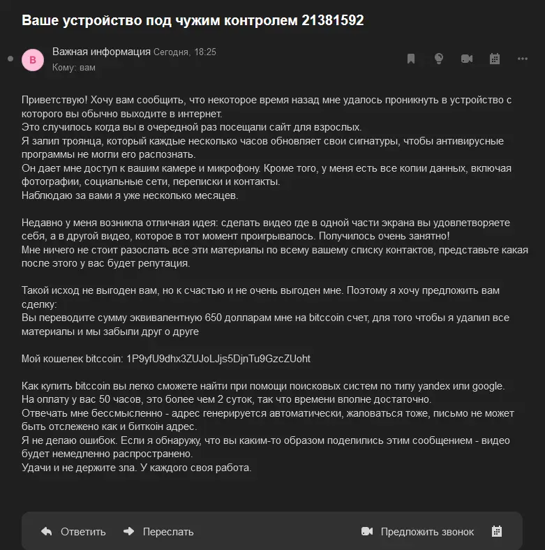 1600185537181.webp