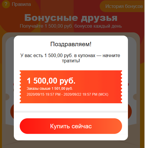 1600189182556.png