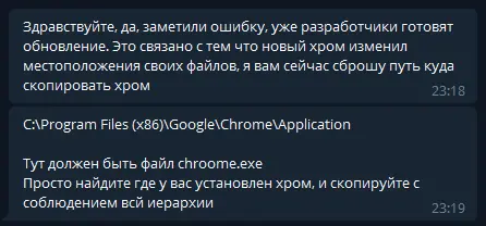 1600194434396.webp