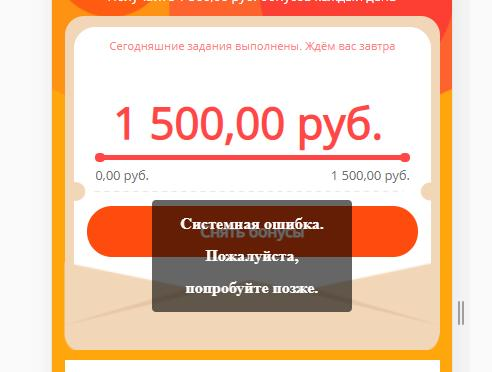 1600202171239.webp