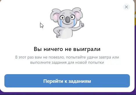 1600254738003.webp