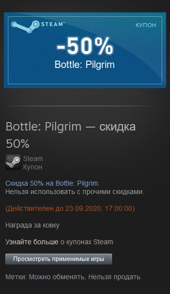 1600257049000.webp