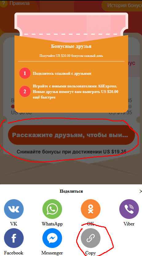 1600276995623.webp