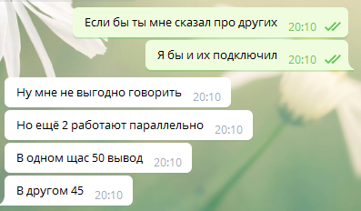 1600277159757.webp