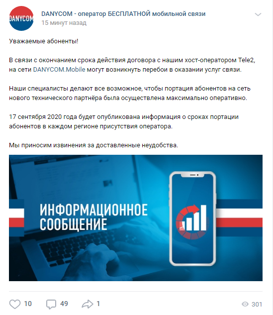 1600277765379.png