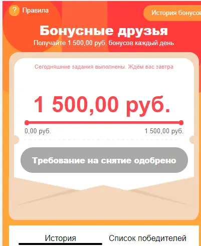 1600287613966.webp