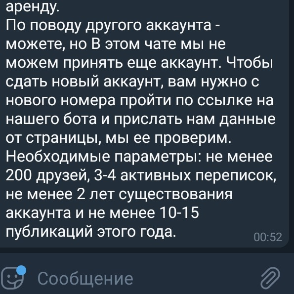 1600292349706.webp