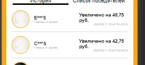 1600350898566.webp