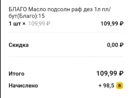 1600351679183.webp