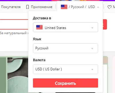 1600354788999.webp