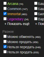 1600364014207.webp