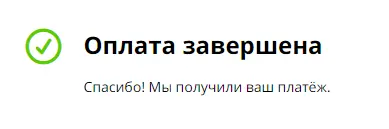 1600369862734.webp