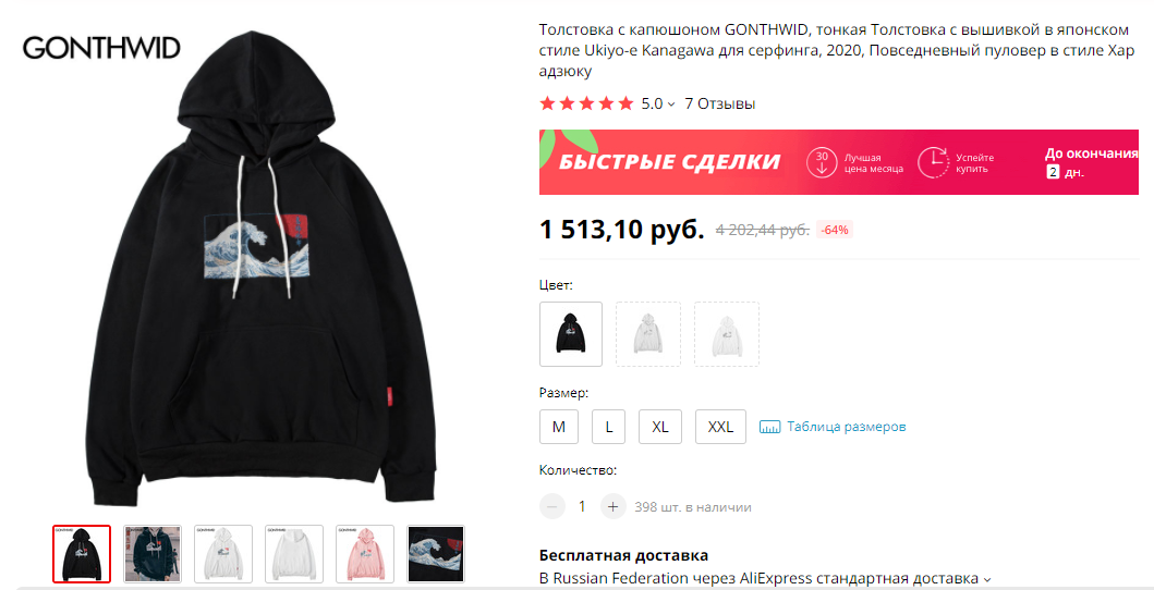 1600369904014.webp