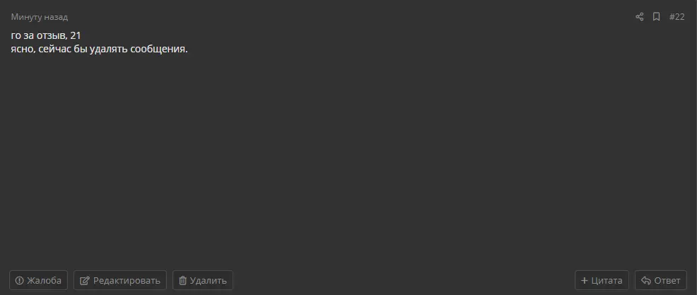 1600374024092.webp