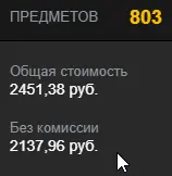1600381892569.webp