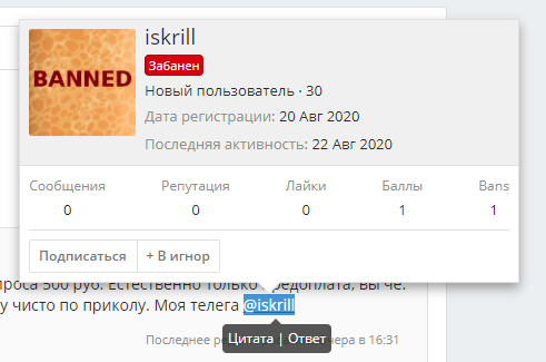 1600404320057.webp