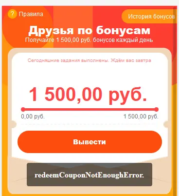 1600448466943.webp