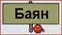1600459265524.webp