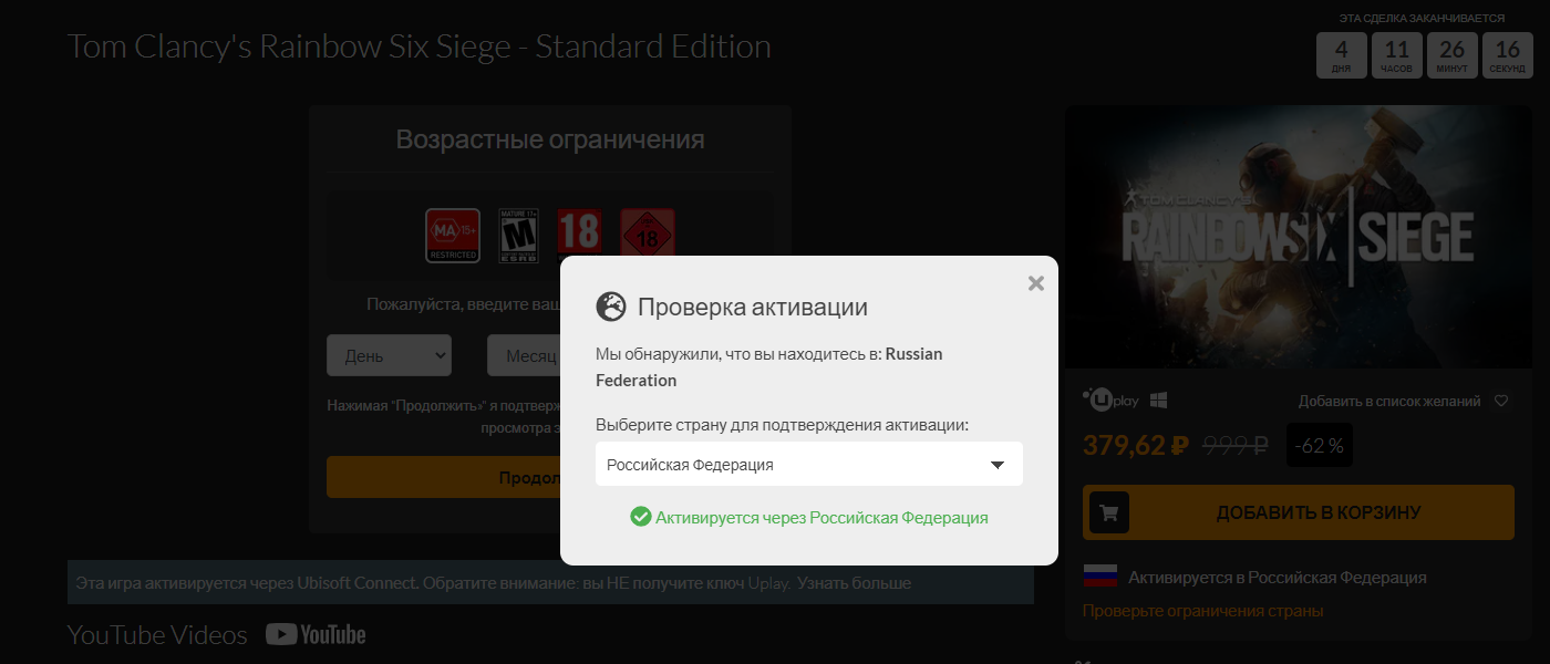 1600515193341.webp