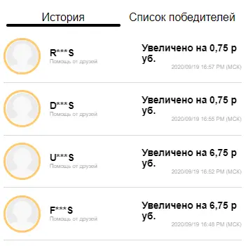 1600524123081.webp