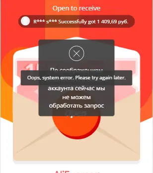 1600525148609.webp
