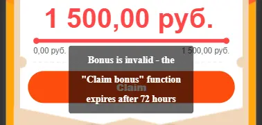 1600538141699.webp